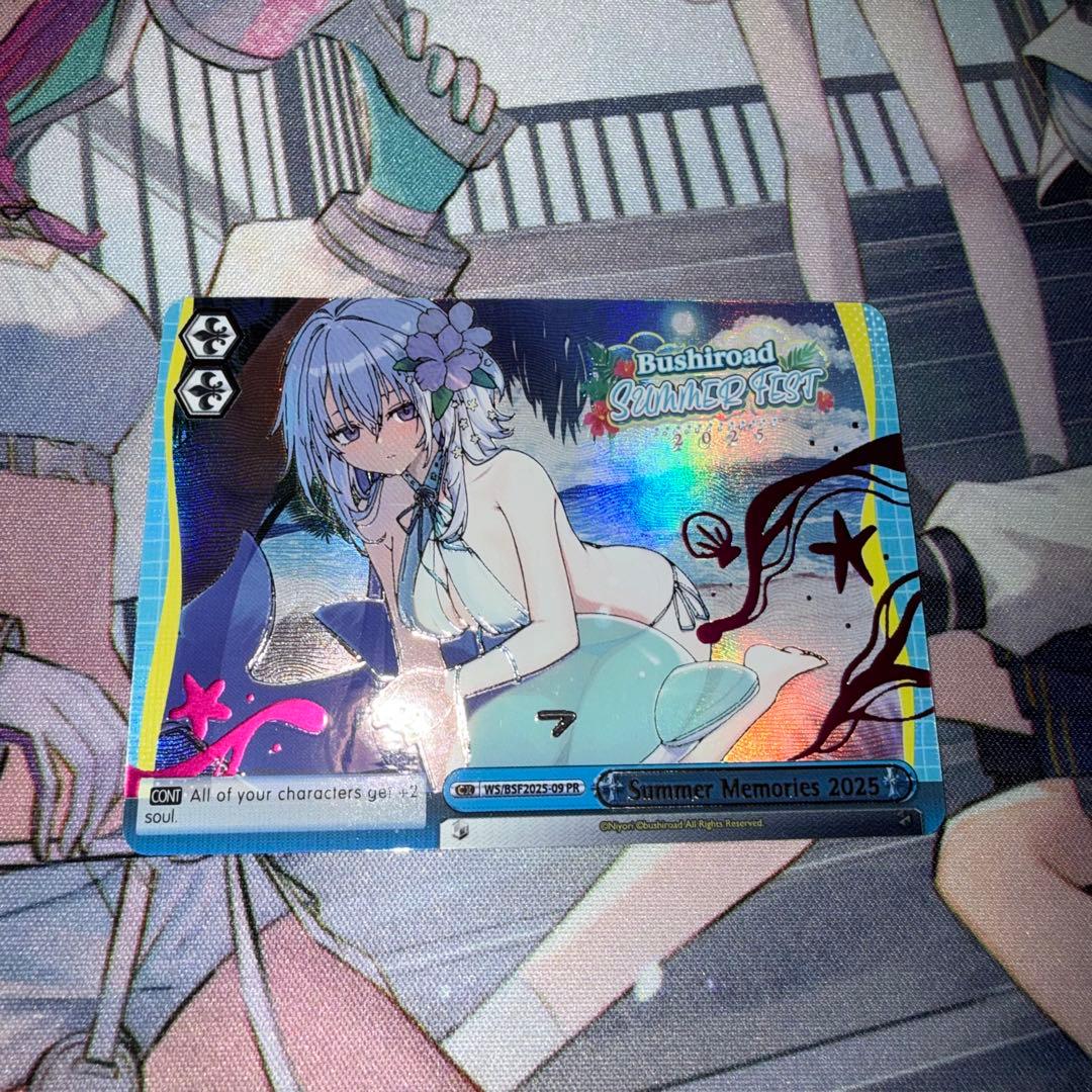 ヴァイス BSF 2025 英語 優勝 プロモ