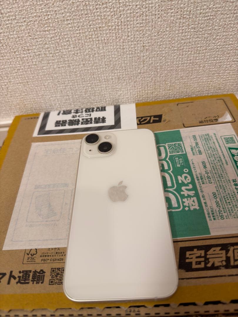 iPhone14 スターライト 128GB 本体
