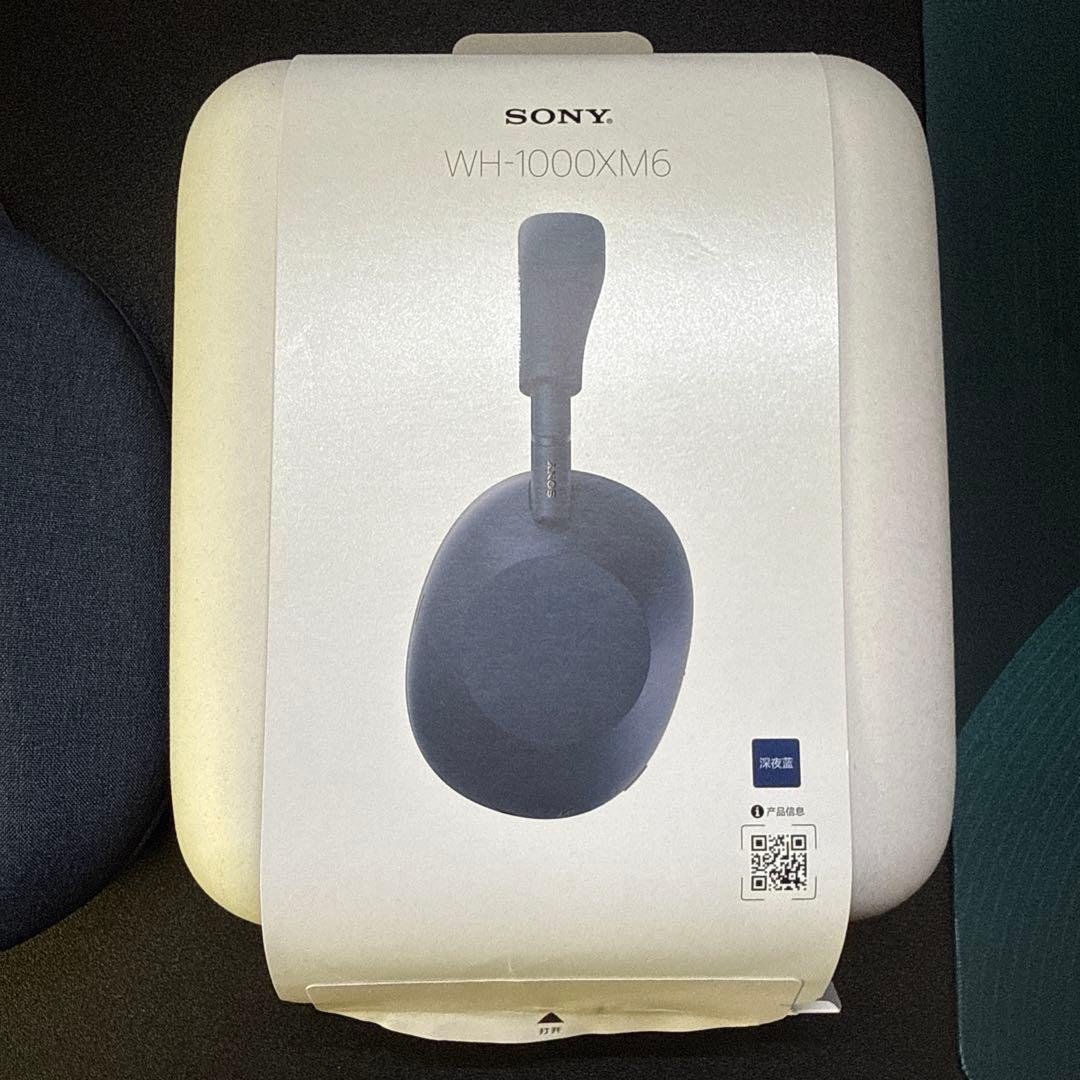 ソニー WH-1000XM6 ブルー
