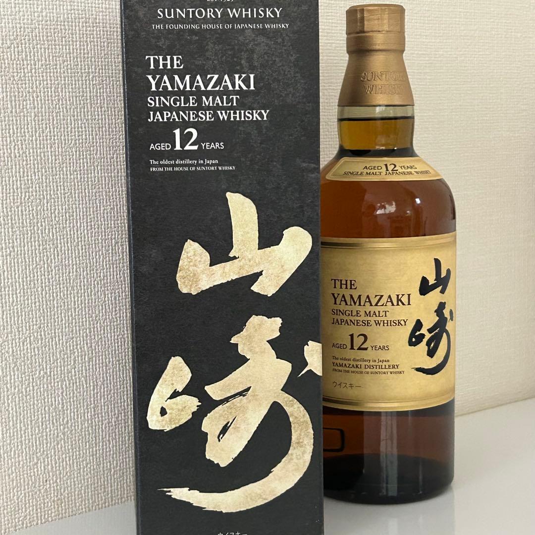 山崎 12年 シングルモルト ウイスキー　新品未開封　サントリー　即日発送