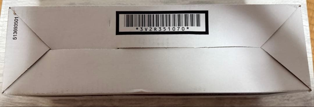 EPSON LPB3T29V LP-S3250対応プリンタートナー　新品未開封