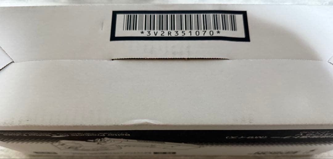 EPSON LPB3T29V LP-S3250対応プリンタートナー　新品未開封