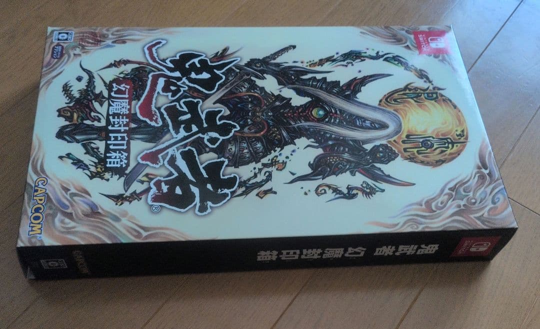 鬼武者 幻魔封印箱