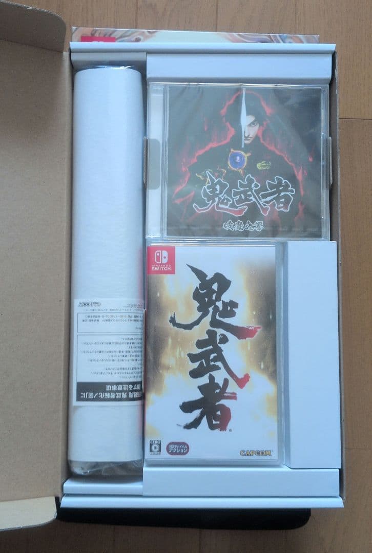 鬼武者 幻魔封印箱