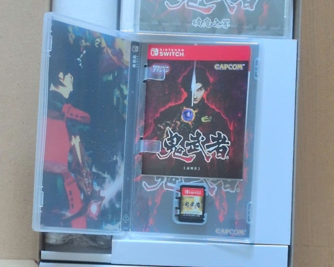 鬼武者 幻魔封印箱