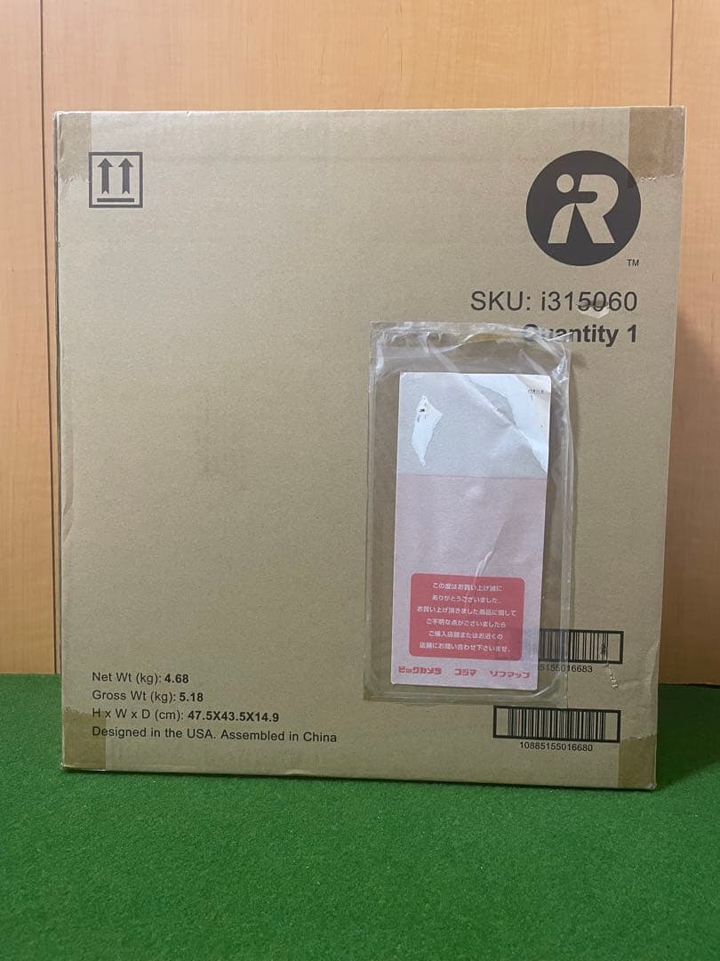 【新品未開封】 iRobotルンバi3 SKU:i315060