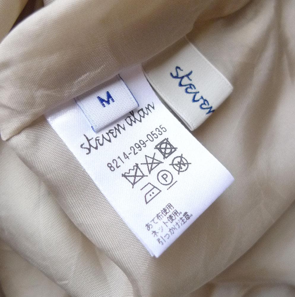 美品 スティーブンアラン 2,2万円 総柄パンツ グレー系 テーパードパンツ E