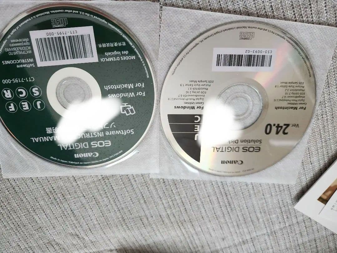 CANON EOS KISS ×5 とSIGMA 70-300mm F4-5.6