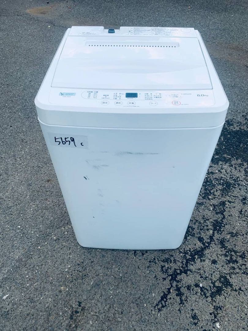 ⭐️送料設置無料⭐️引越し・一人暮らし⭐️家電セット・冷蔵庫洗濯機226