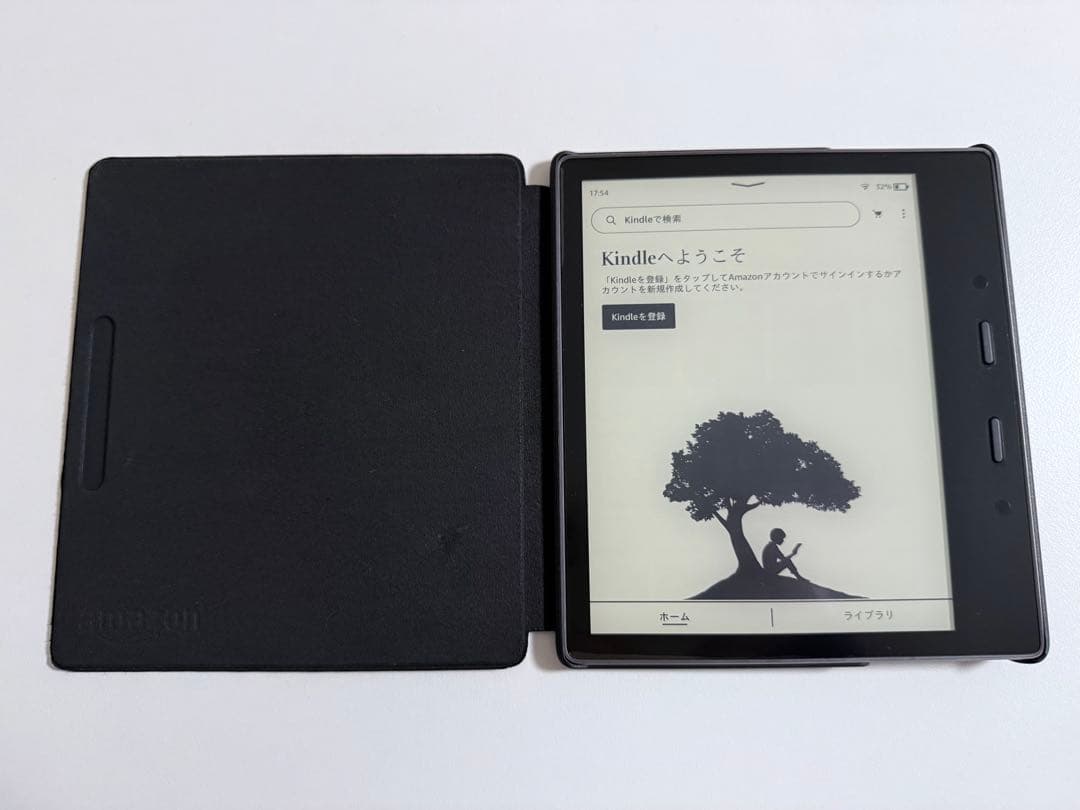Kindle Oasis 電子書籍リーダー 純正カバー付き ブラック
