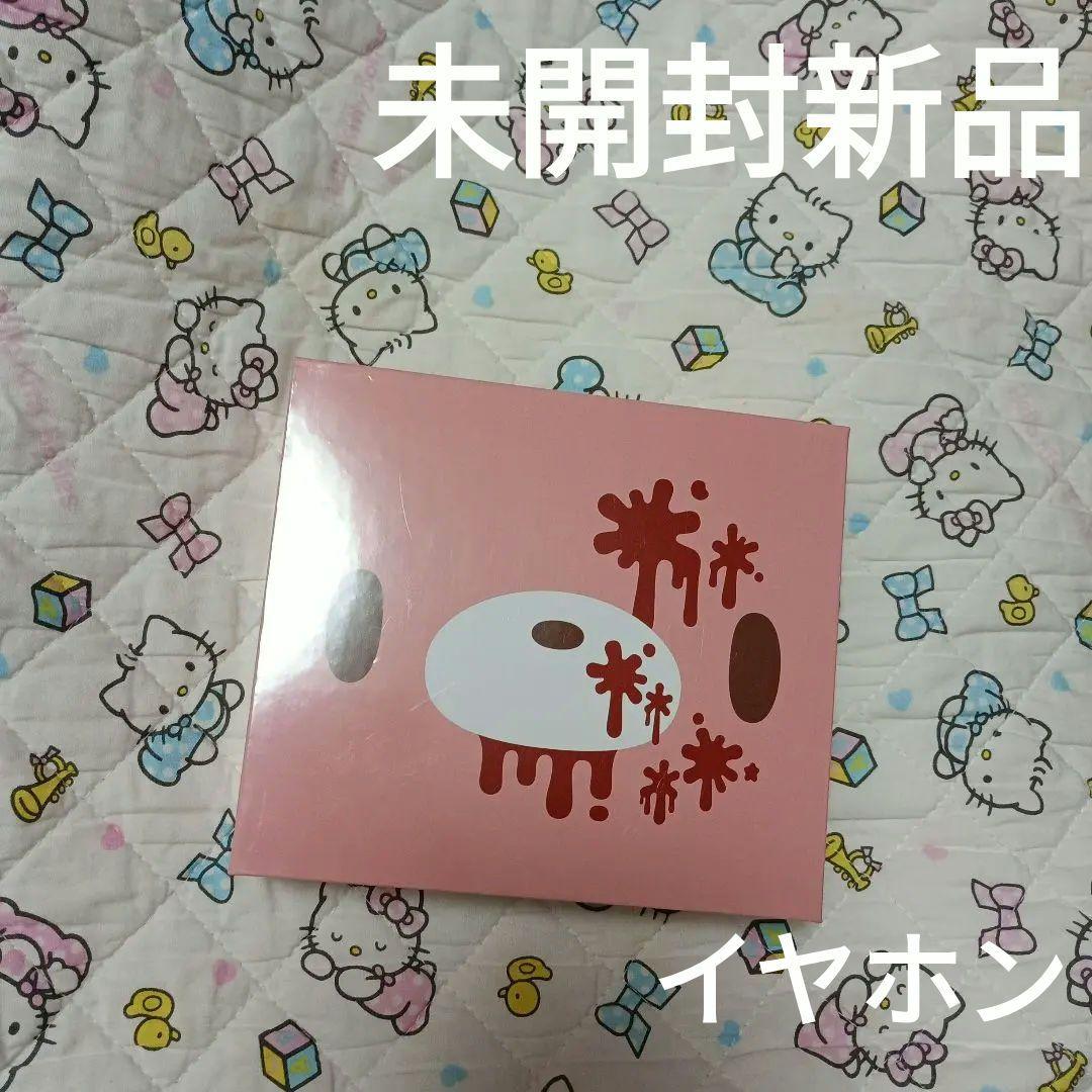 グルーミー　D60A ワイヤレスイヤホン 　ブルートゥース　ピンク