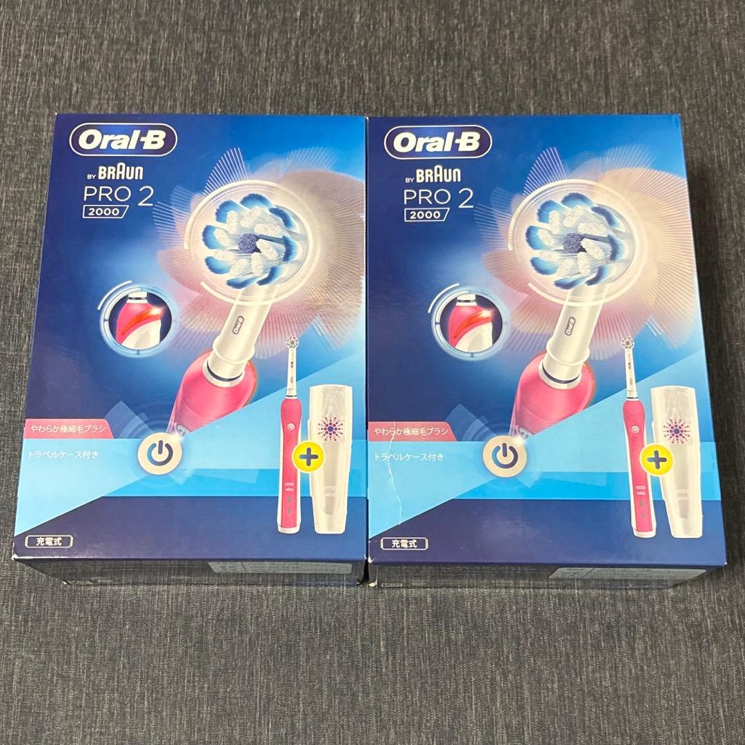 オーラルB PRO2000 D5015132XPKプロヴァンスピンク