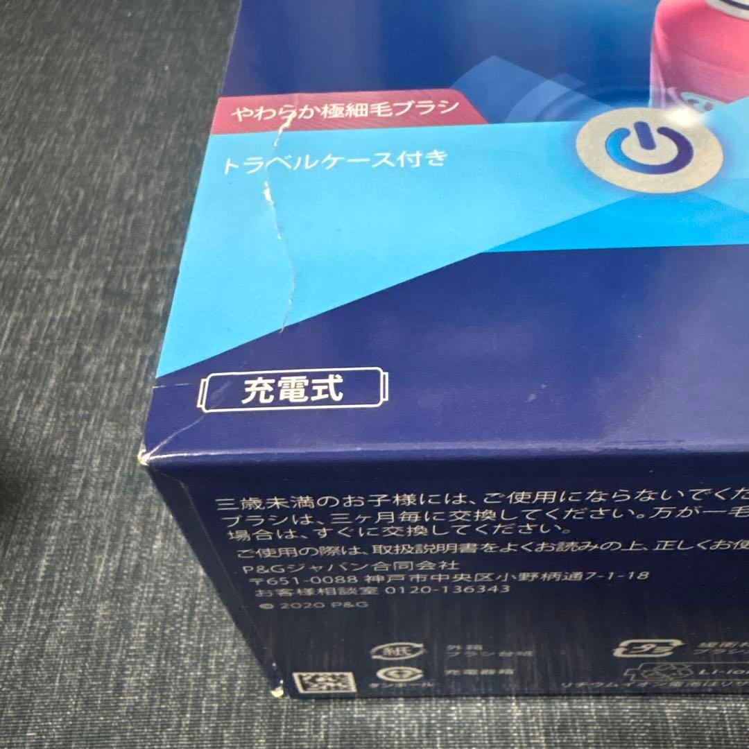 オーラルB PRO2000 D5015132XPKプロヴァンスピンク