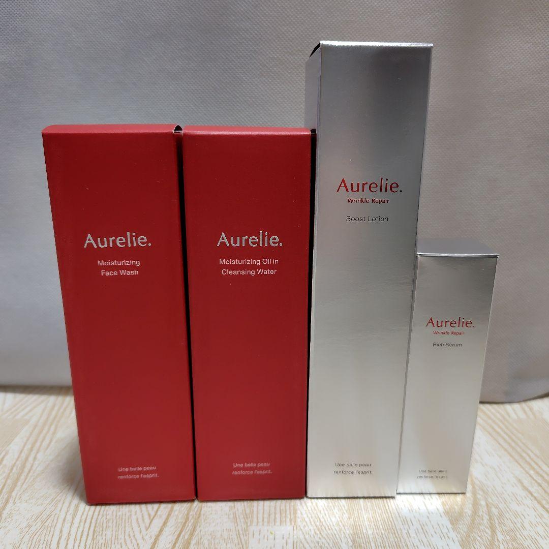 オレリー　4点セット