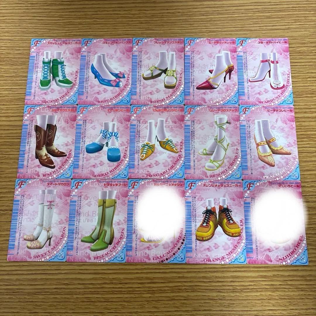 124枚　オシャレ魔女ラブandベリー　2006夏コレクション