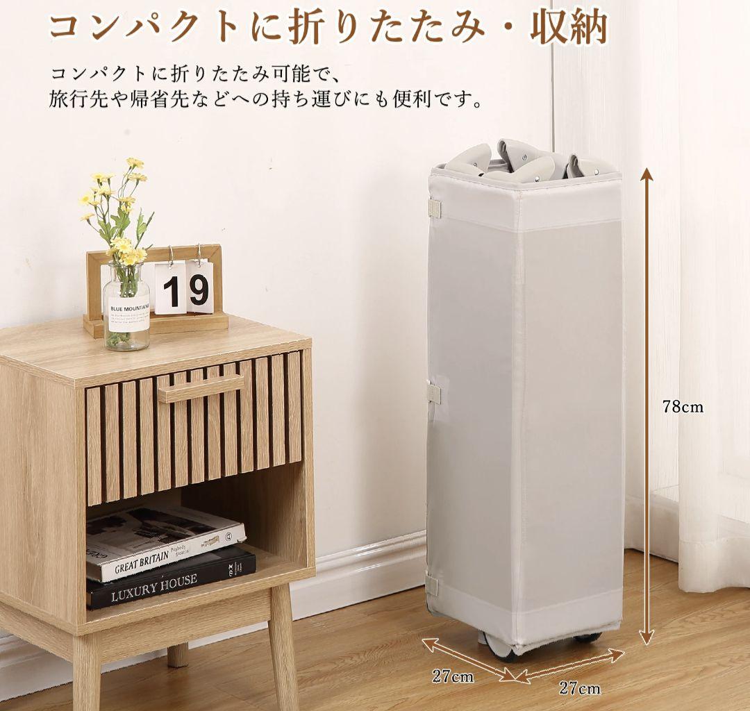 折りたたみ可能！赤ちゃんプレイヤード・多機能ヤード