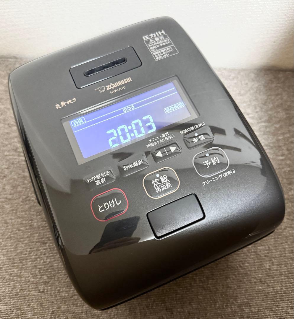 【美品】象印 炎舞炊き 圧力IH炊飯ジャーNW-LB10 動作保証