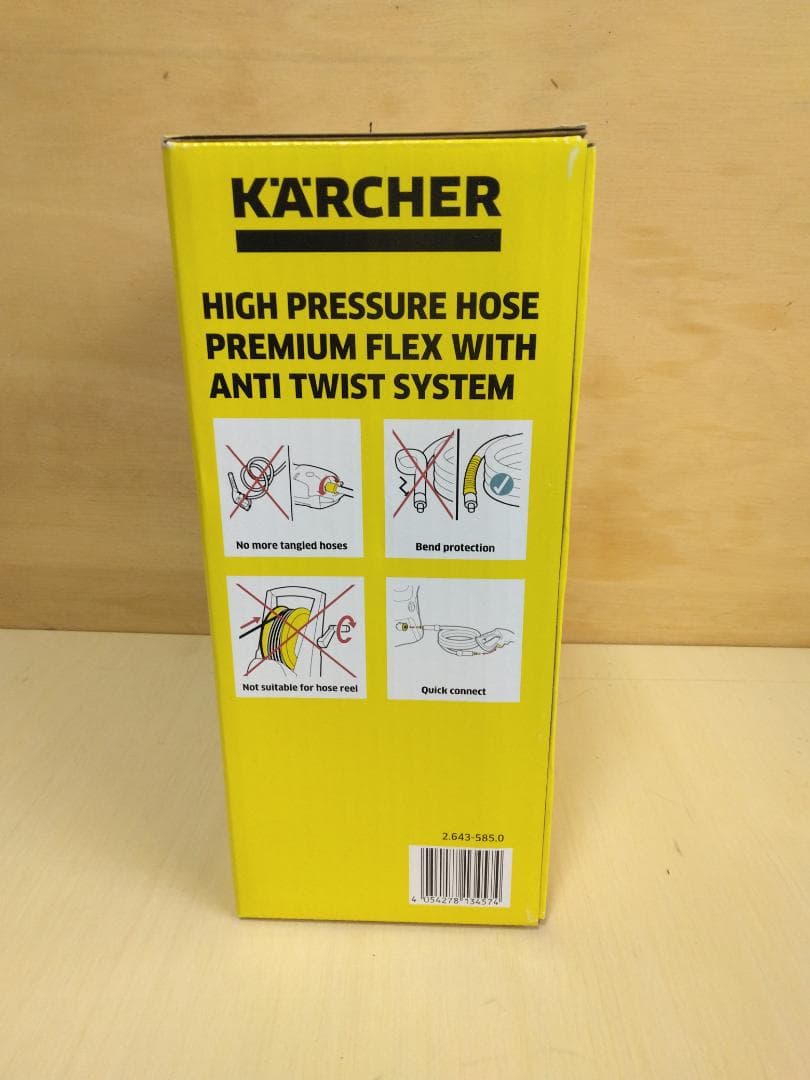 Karcher 純正品 プレミアムフレックス高圧ホース 10m ねじれ防止付