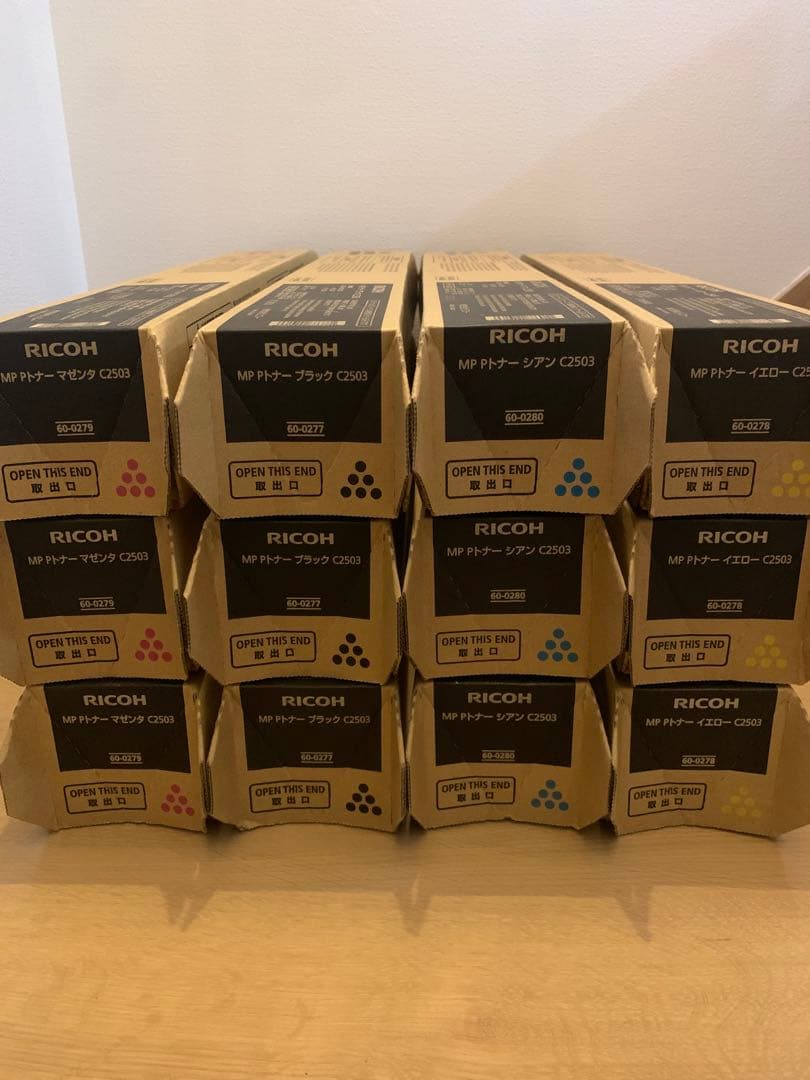 RICOH MP トナーカートリッジ C2503 4色セット3セット
