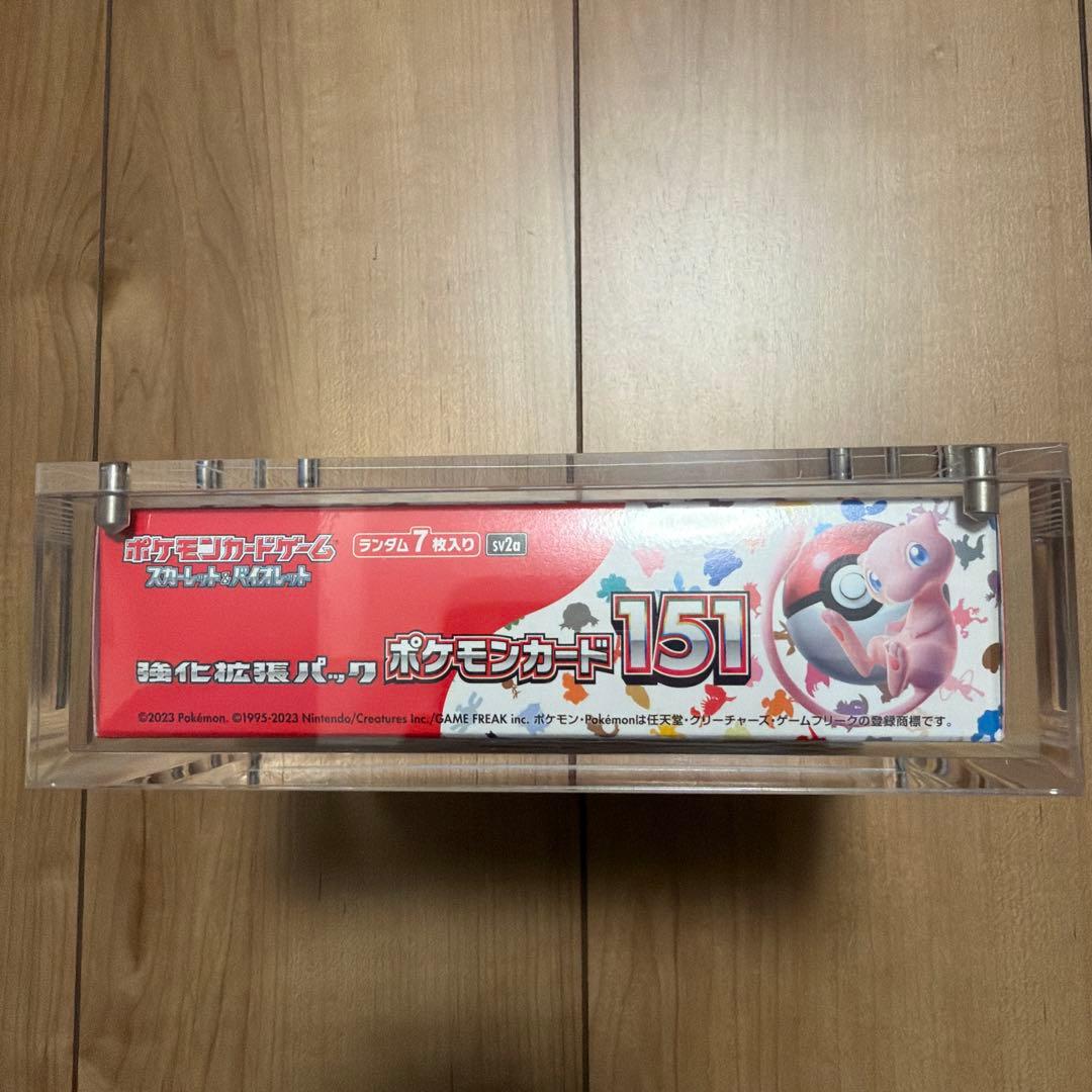 151シュリンク付き box ポケモンカード