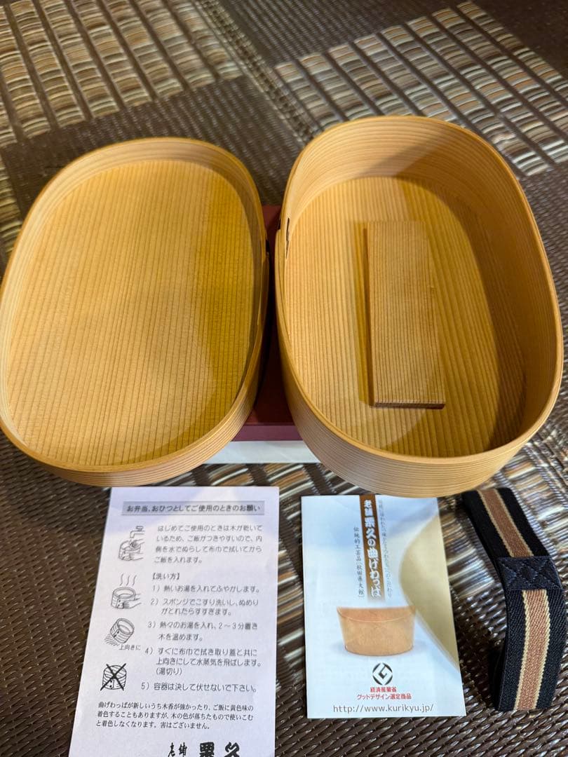 栗久の曲げわっぱ 秋田400年の老舗