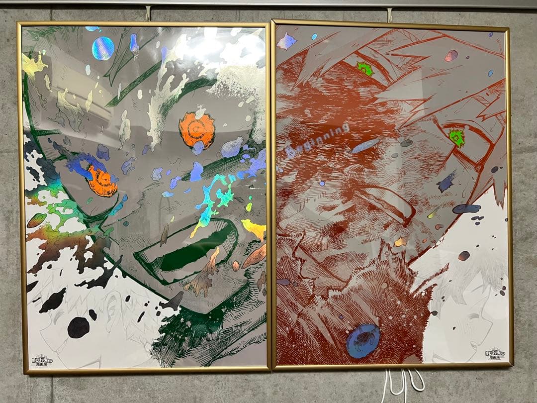 アートスタイルポスター 2枚組 フレーム付き