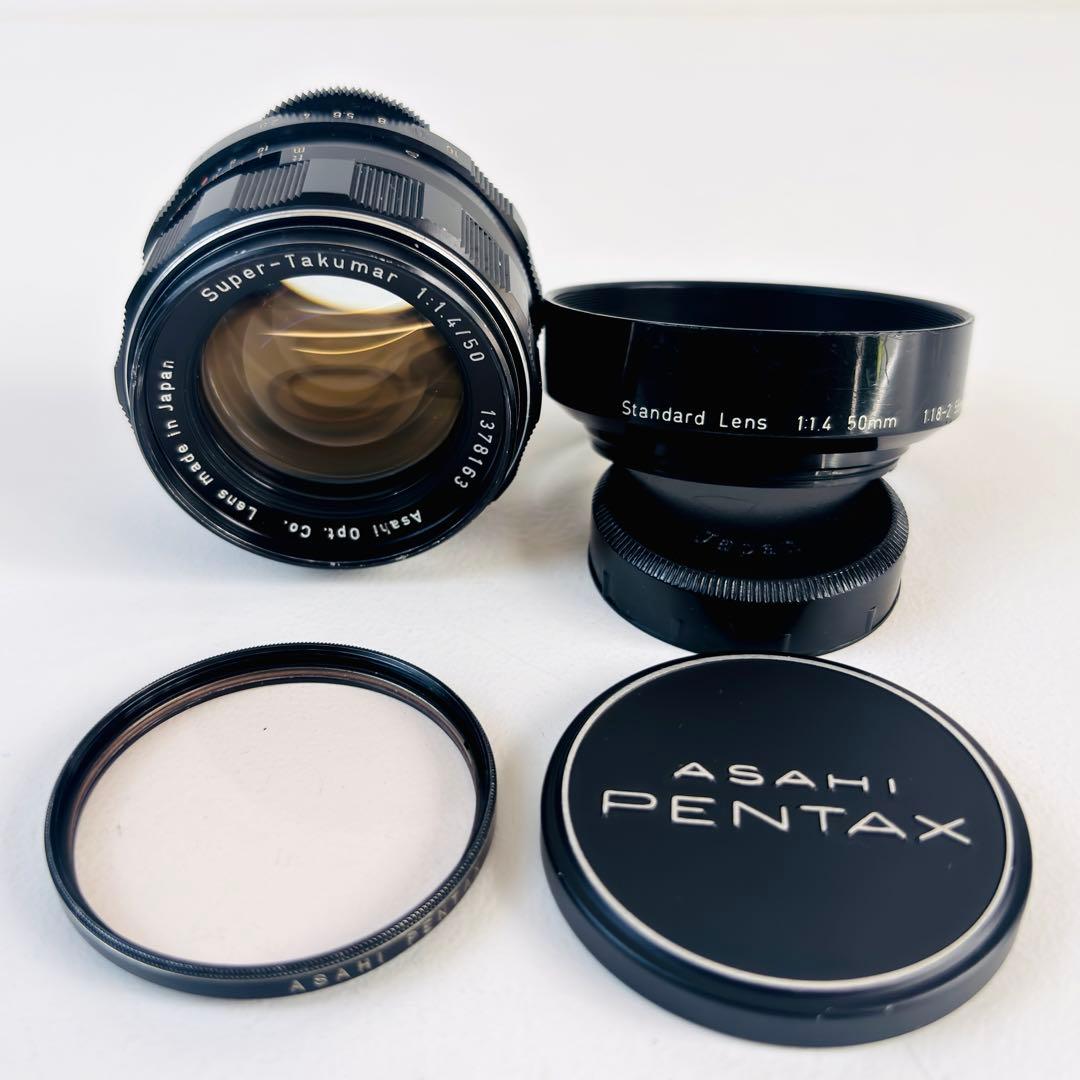 レンズ(単焦点) ASAHI PENTAX Super-Takumar 1.4/50
