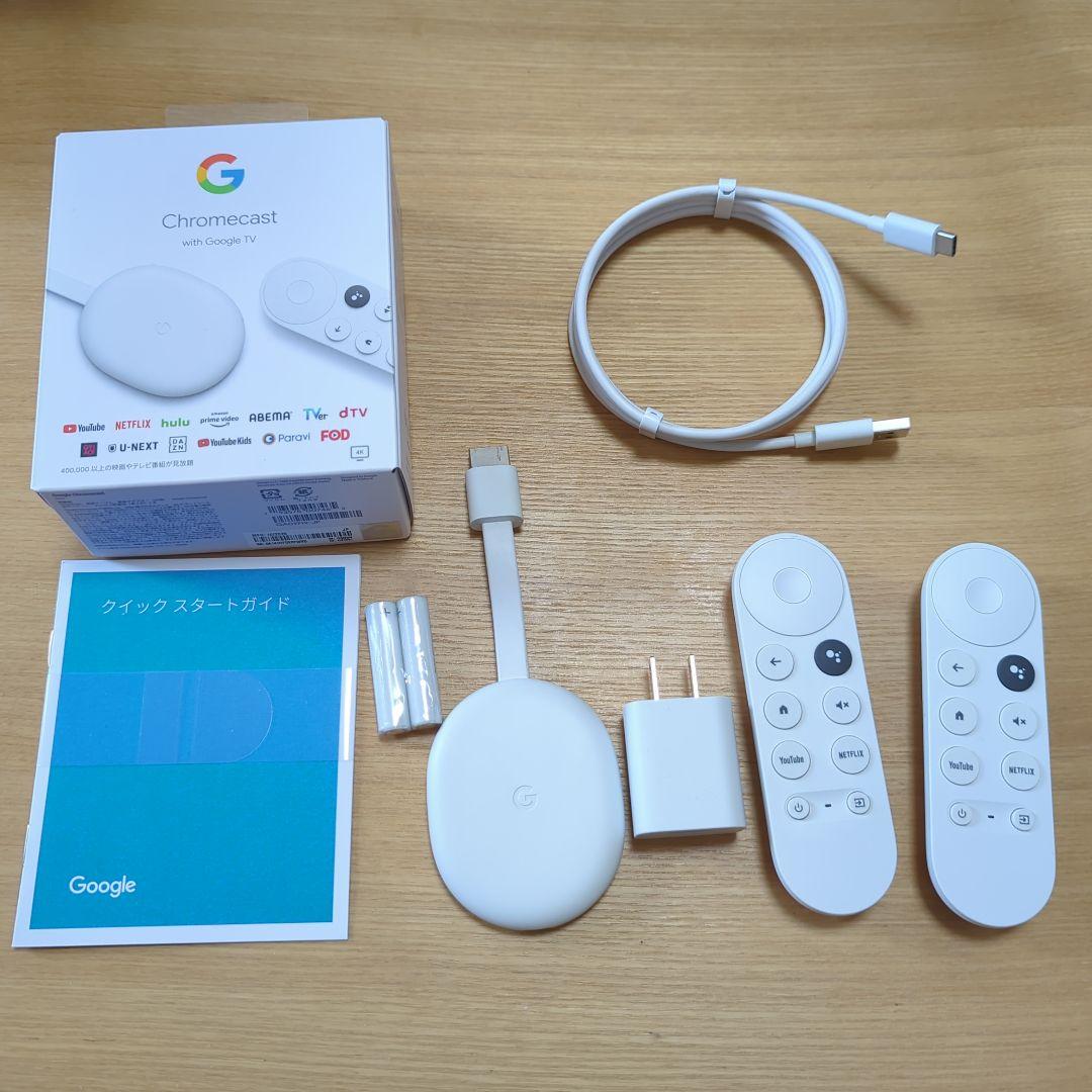 Chromecast with Google TV 4K　＋　予備リモコン