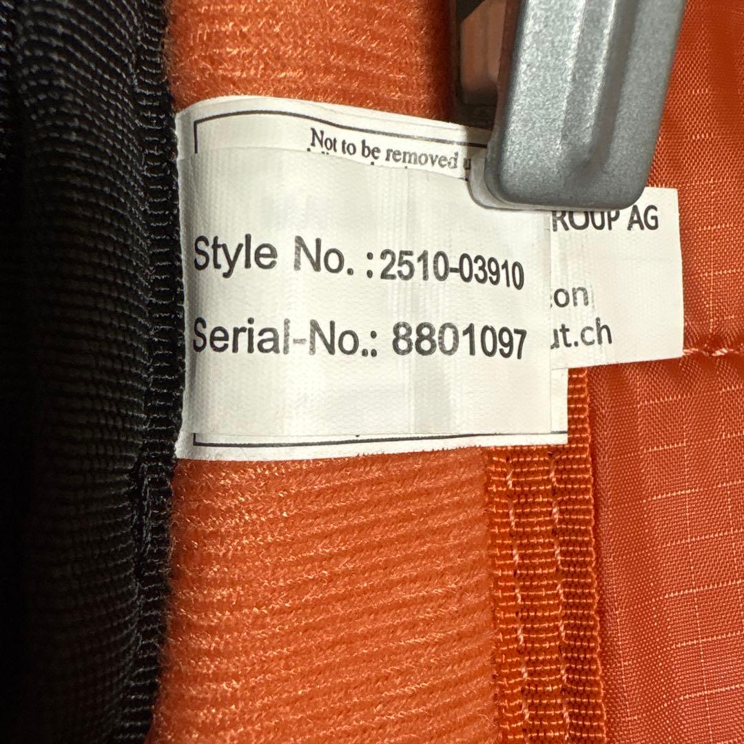 MAMMUT [マムート] セオントランスポーター バックパック