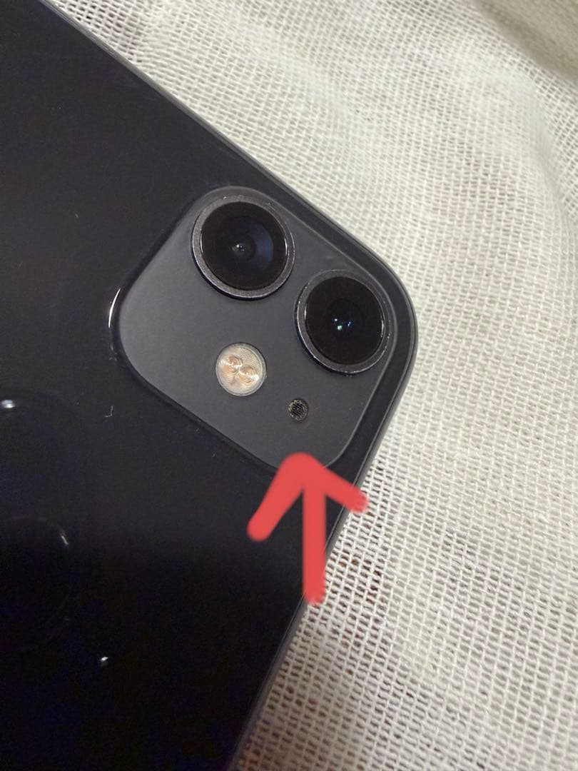 iPhone11 128GB ジャンク品