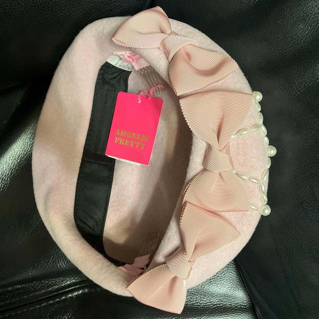 プリンセスリボンベレー