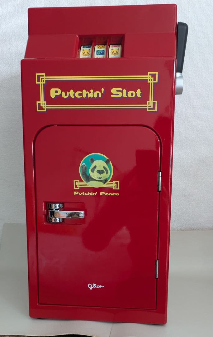 【レア品】Pandaスロットル付ミニ冷蔵庫★インテリアにも最適★相談可