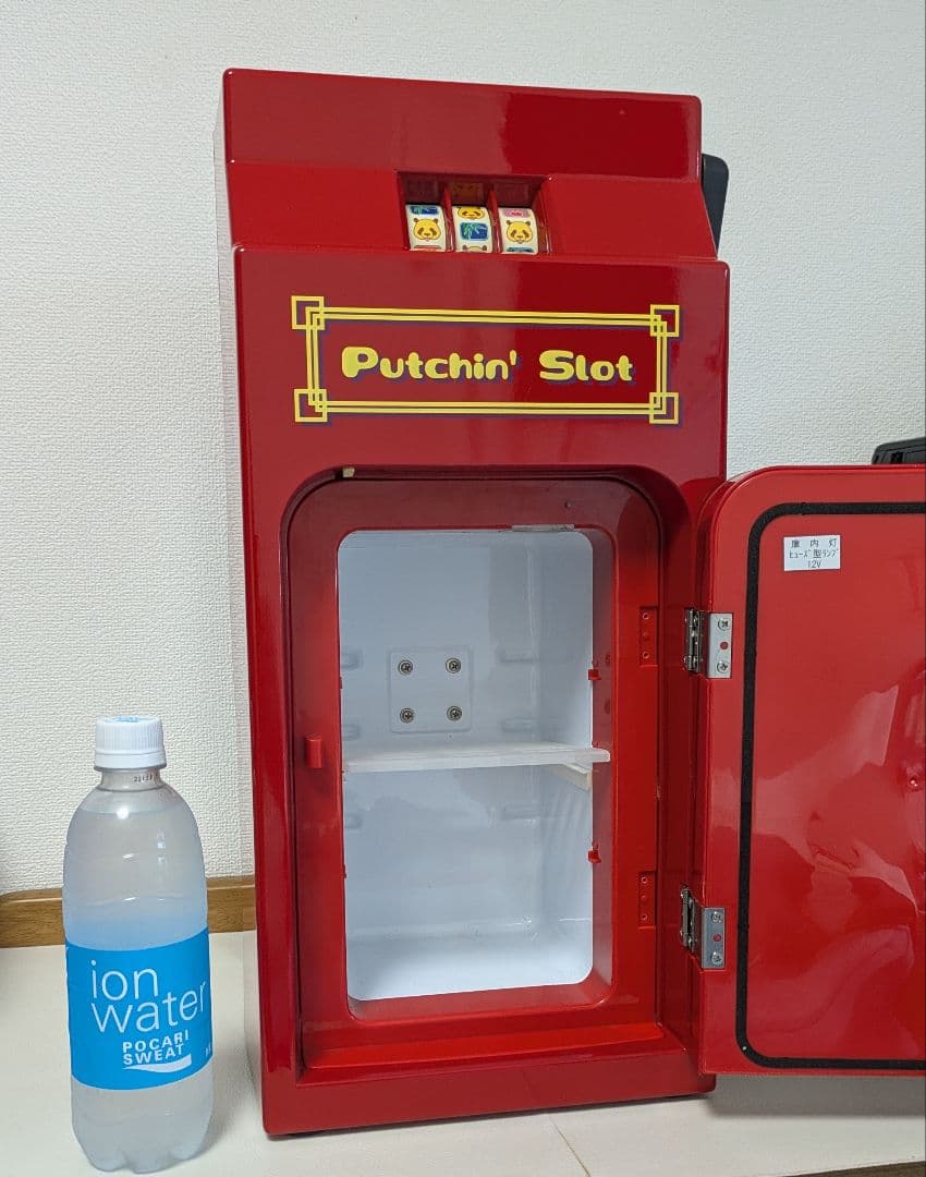 【レア品】Pandaスロットル付ミニ冷蔵庫★インテリアにも最適★相談可