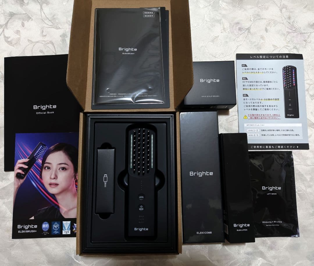【ななさま】エレキブラシプラス ＋ エレキコーム64,800円分＋プレゼント