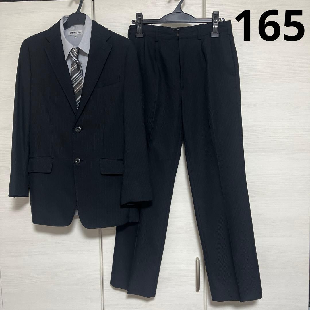 スーツ　165