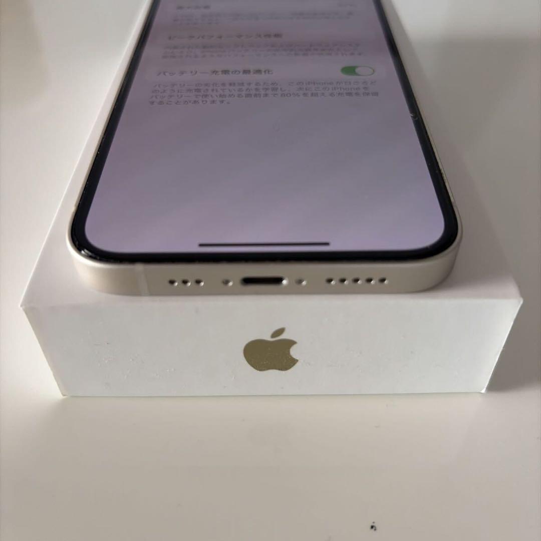 iPhone14 128gb スターライト 本体