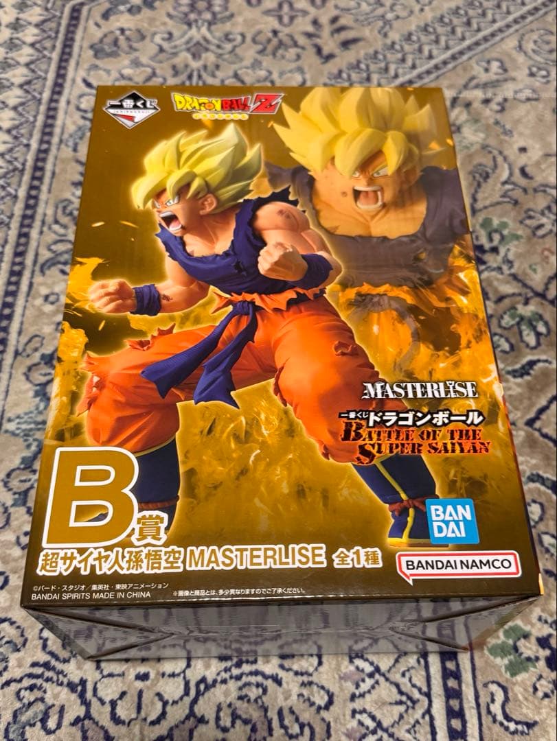 ドラゴンボール BATTLE OF THE SUPER SAIYAN セット売り