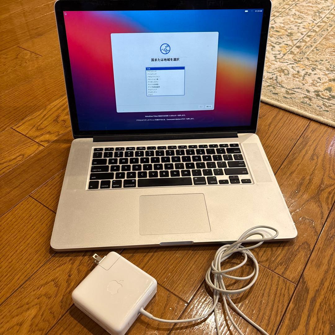 MacBook Pro 初期化済み　ジャンク