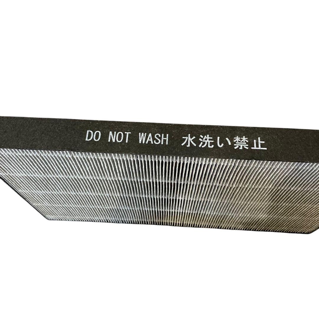 【美品】SHARP FU-R50 空気清浄機 2023年製