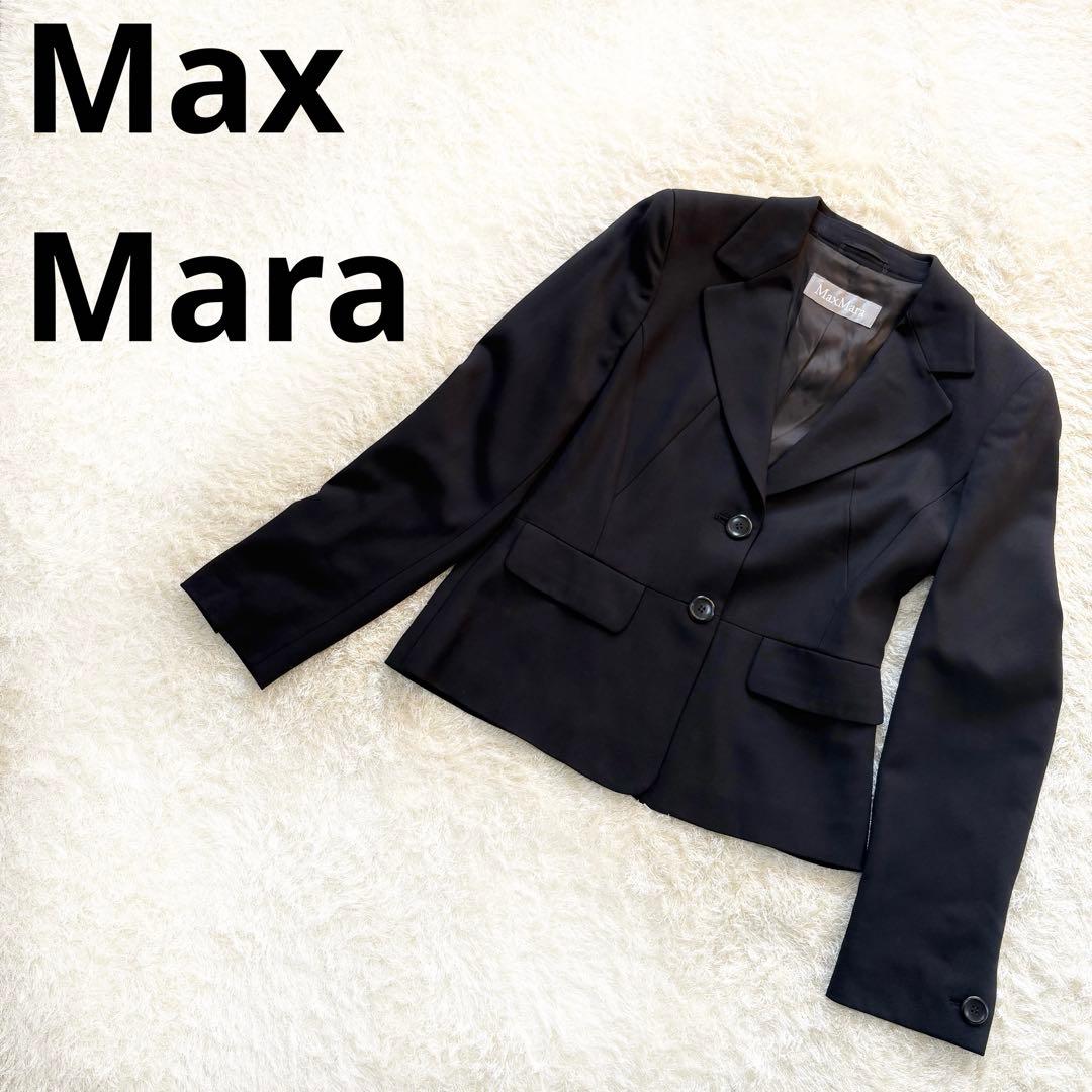 【美品】マックスマーラ　ウールシングルテーラードジャケット　ブラック　黒　40