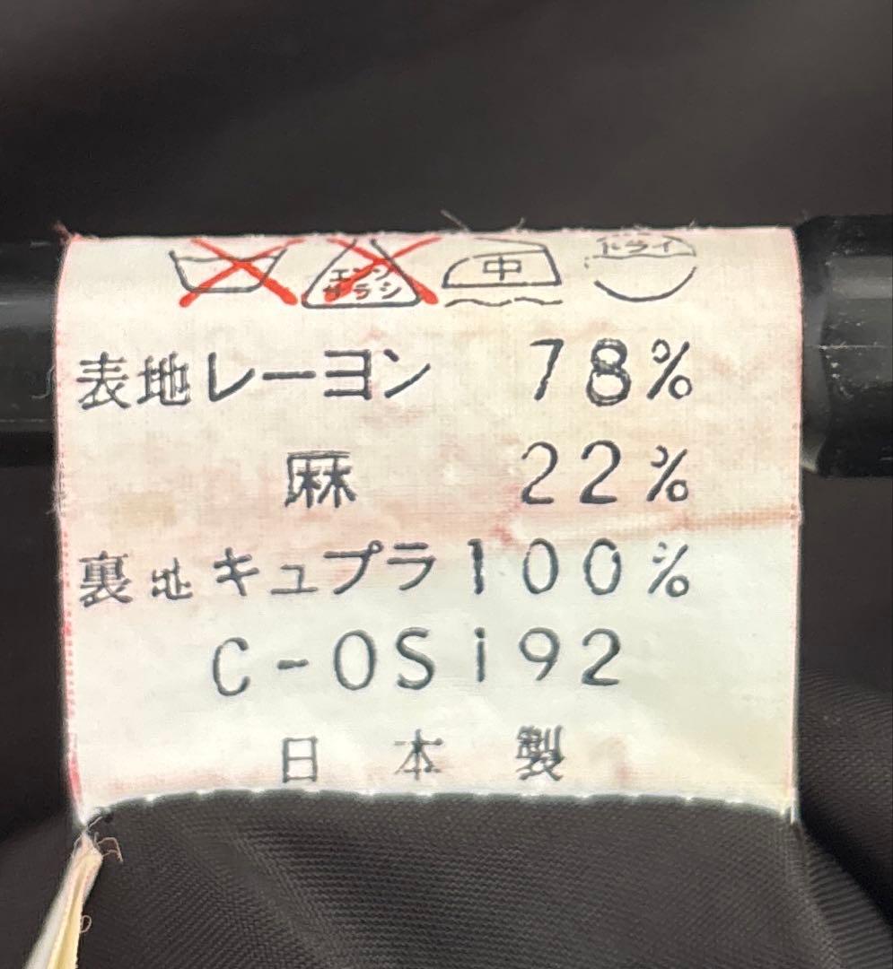 希少／Thierry Mugler／リネン混合／裏地キュプラ／日本製／黒／M