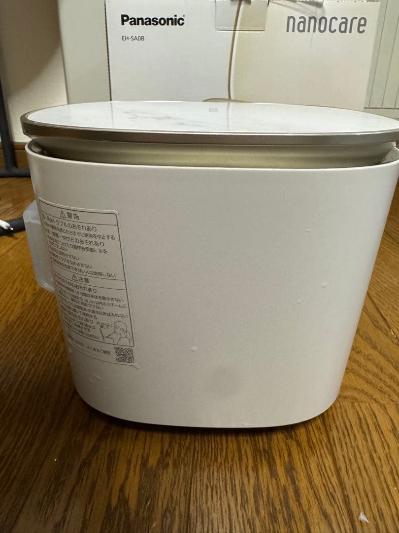 Panasonicスチーマー ナノケア 温冷・化粧水ミストタイプ EH-SA0B