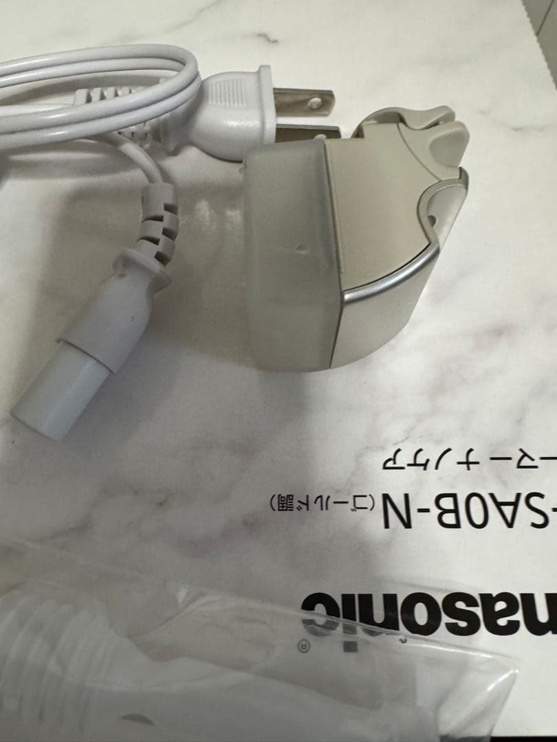 Panasonicスチーマー ナノケア 温冷・化粧水ミストタイプ EH-SA0B