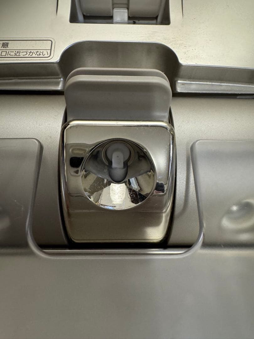 Panasonicスチーマー ナノケア 温冷・化粧水ミストタイプ EH-SA0B