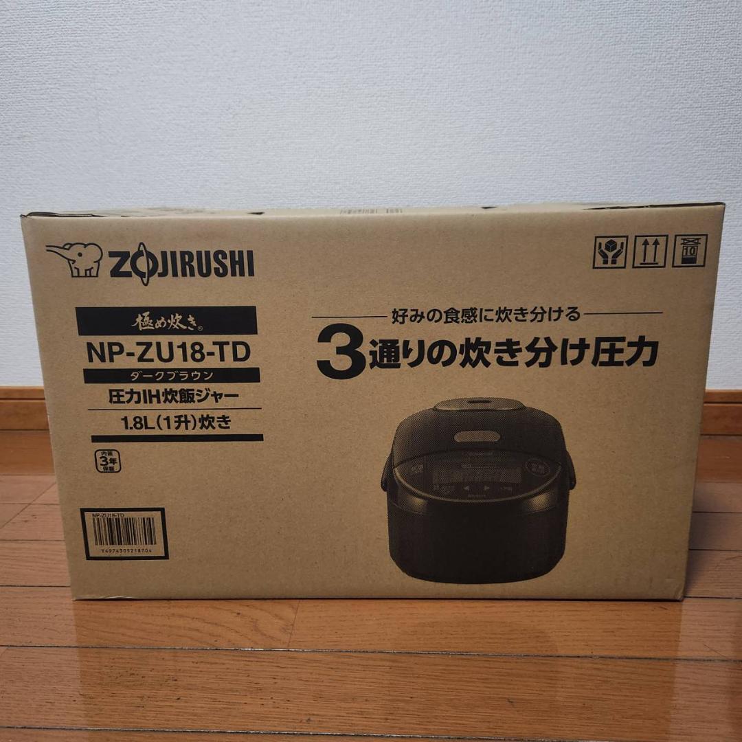 新品　象印 NP-ZU18-TD 炊飯器 1.8L ダークブラウン