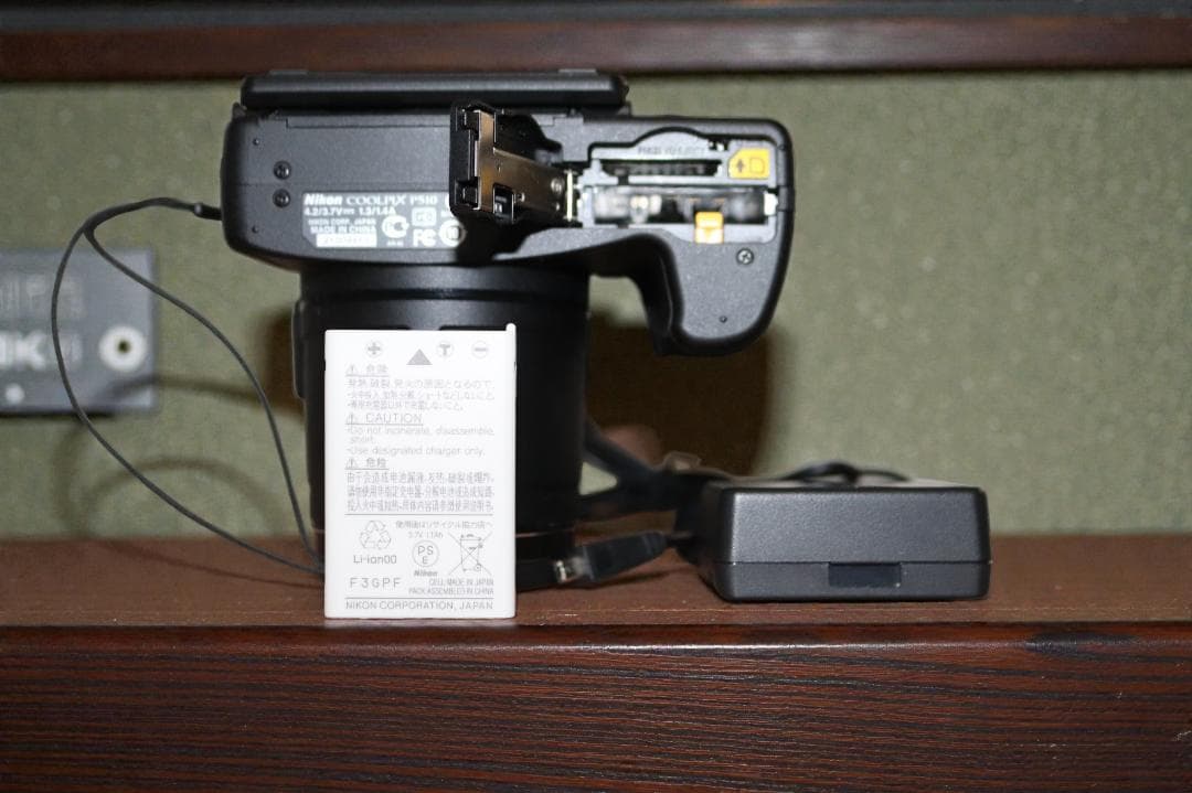 Nikon COOLPIX P510 デジカメ 1679万画素 動作品