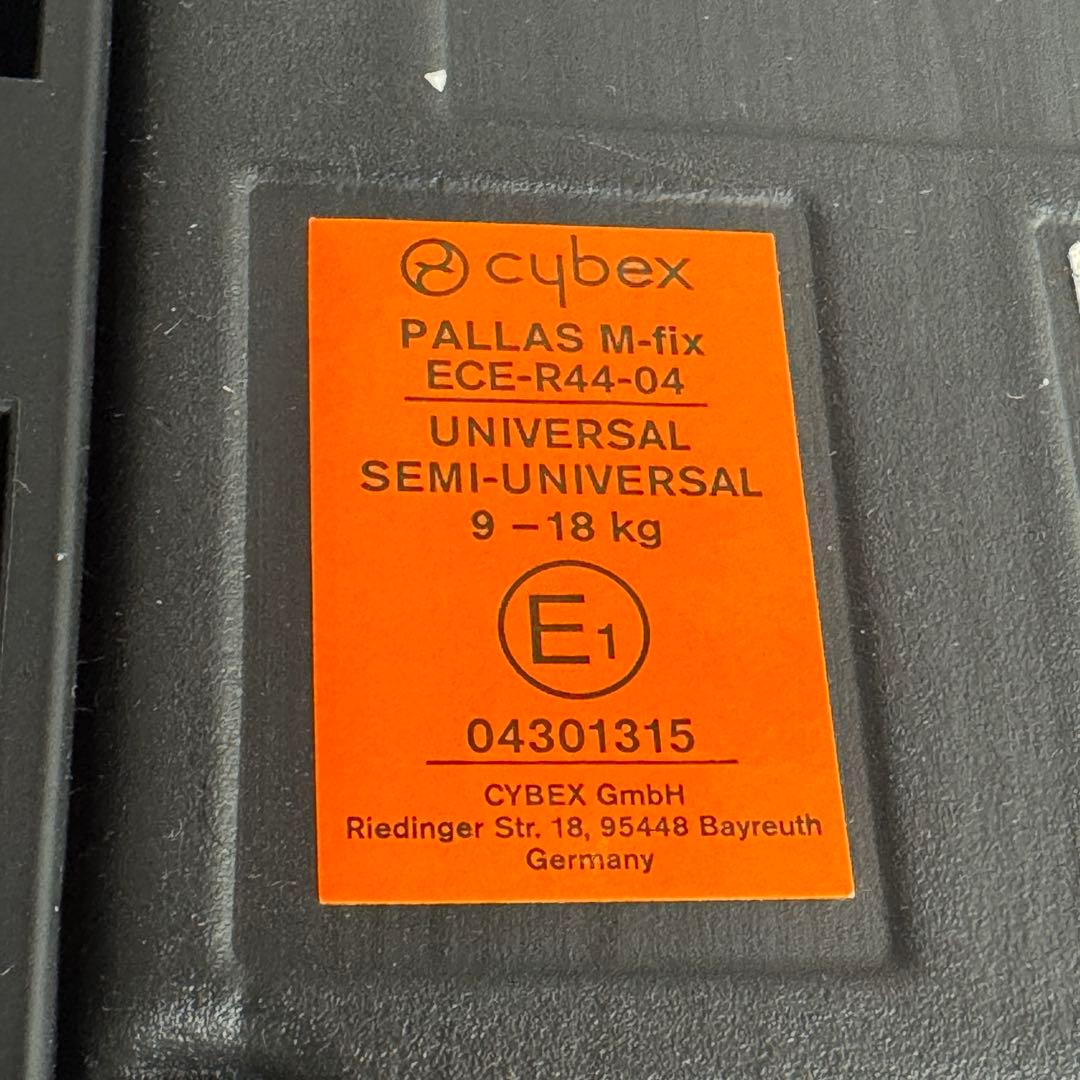 cybex PALLAS M-FIX ネイビー チャイルド　ジュニアシート