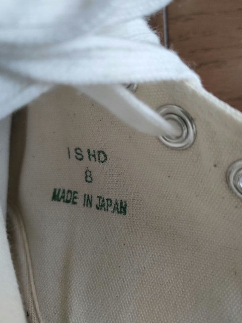 ウエイトトレーナーオ〜ルスターJタイムライン日本製チャックテイラー