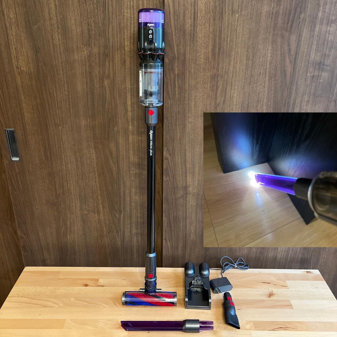 ダイソン SV21（軽量タイプ）LEDすきまノズル