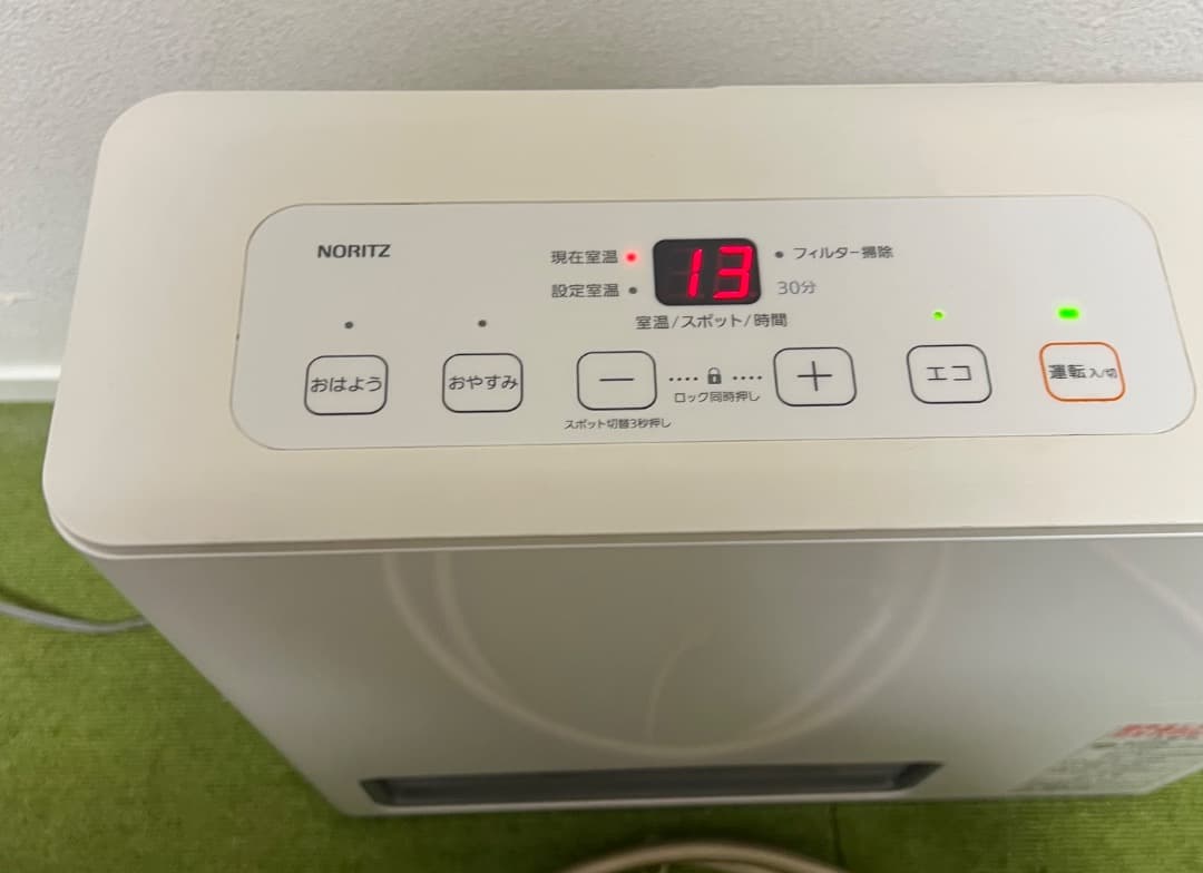 NORITZ ガスファンヒーター 2019年製 都市ガス